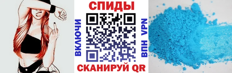 Amphetamine 98%  Батайск 