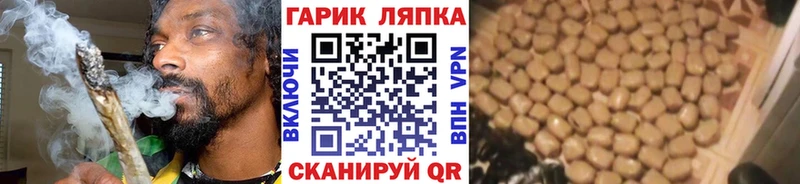 наркота  Батайск  ГАШ Premium 