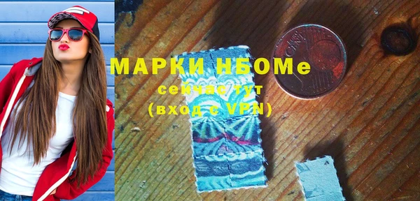 крисы Алексеевка