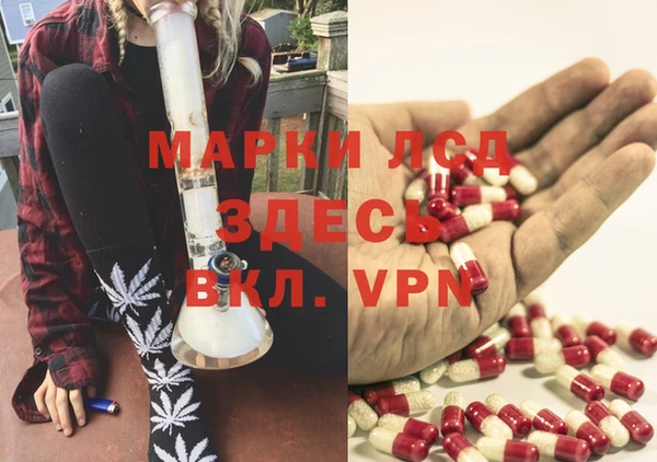 дмт Армянск
