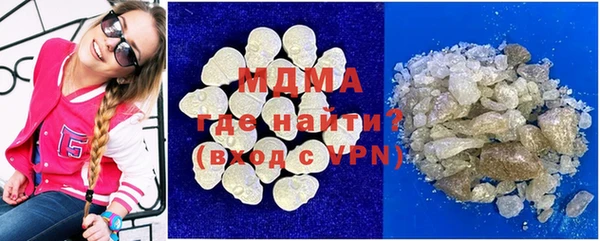 а пвп мука Абинск
