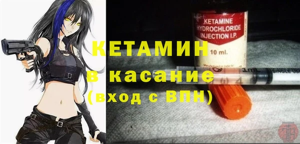дмт Армянск