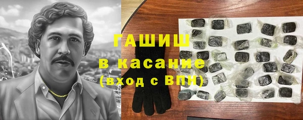 jwh Алзамай