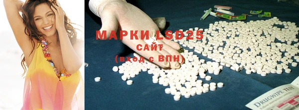 мефедрон Гусев