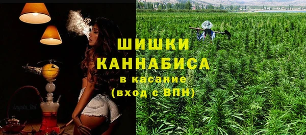 jwh Абаза