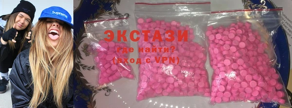 меф Алексин