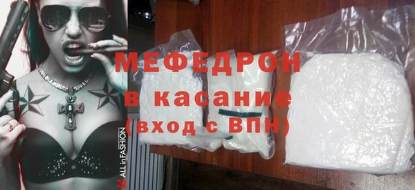 дмт Армянск